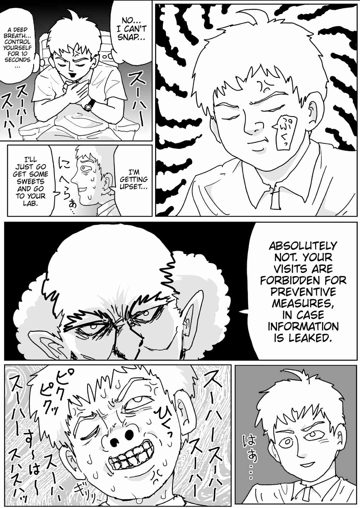 One Punch Man (Webcomic/Original) Ch. 135