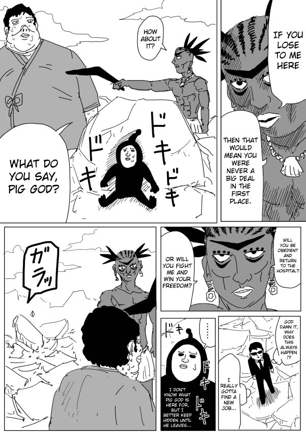 One Punch Man (Webcomic/Original) Ch. 95