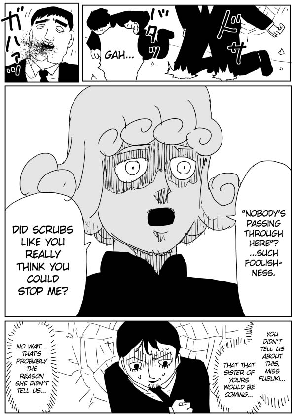 One Punch Man (Webcomic/Original) Ch. 99