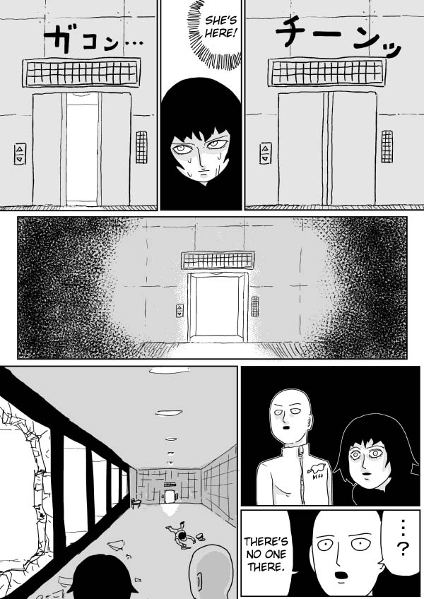 One Punch Man (Webcomic/Original) Ch. 99