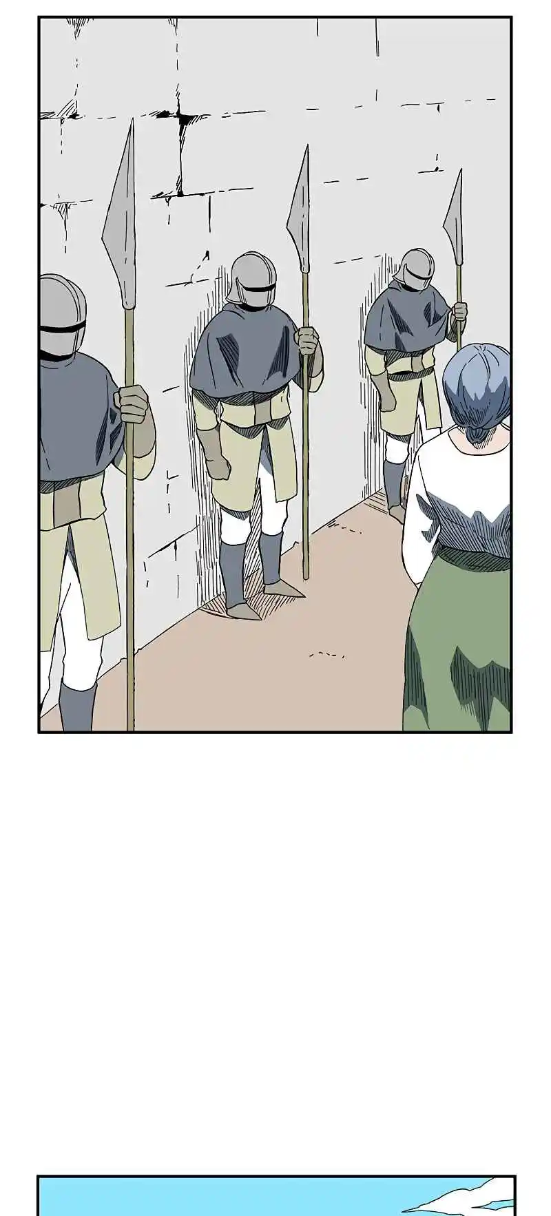 One Step Closer to the Demon King 100