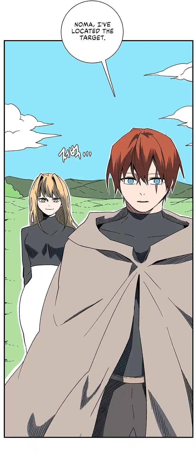 One Step Closer to the Demon King 100