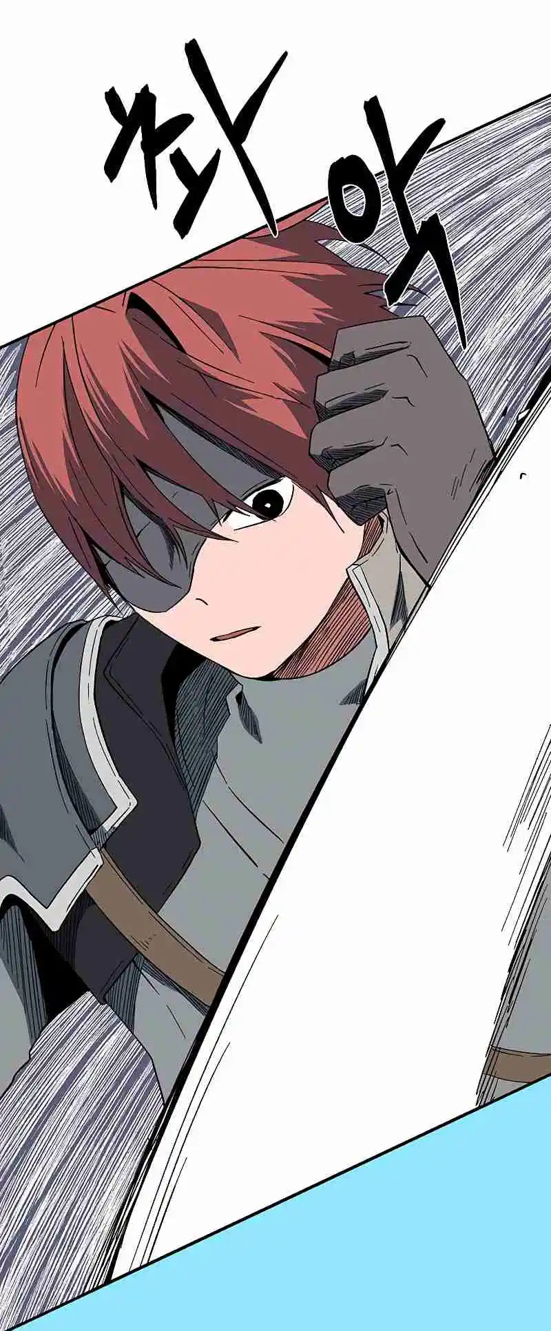 One Step Closer to the Demon King 100