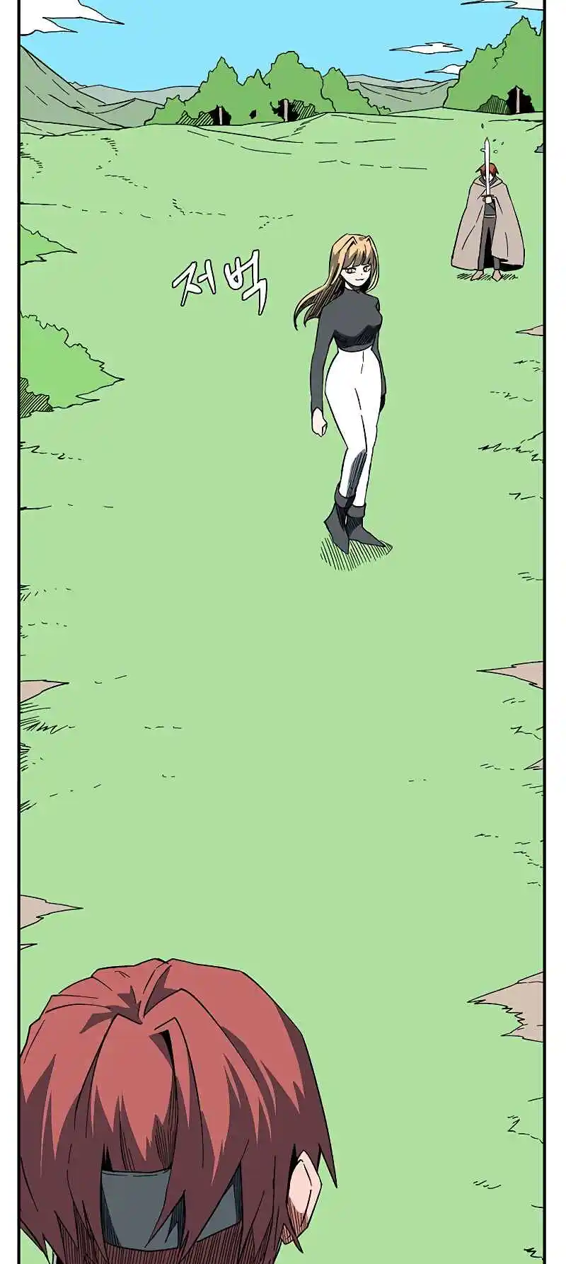 One Step Closer to the Demon King 100