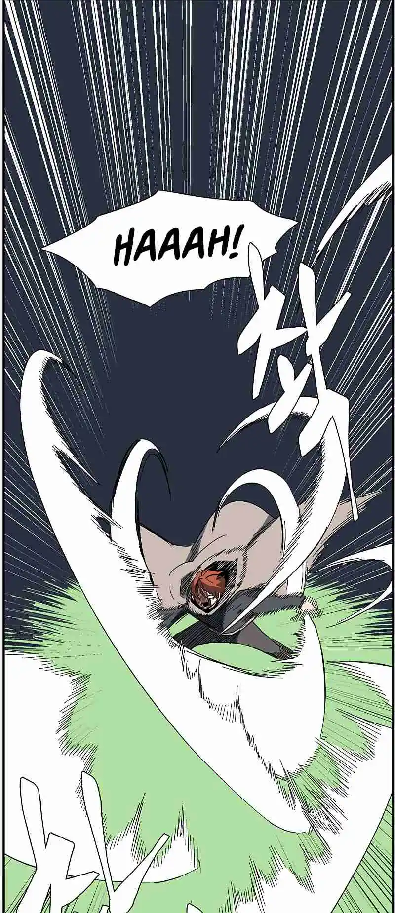 One Step Closer to the Demon King 100