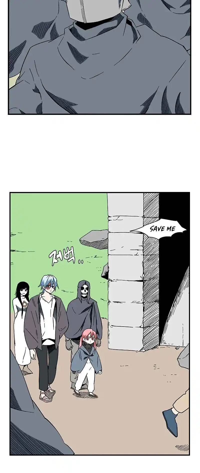 One Step Closer to the Demon King 101