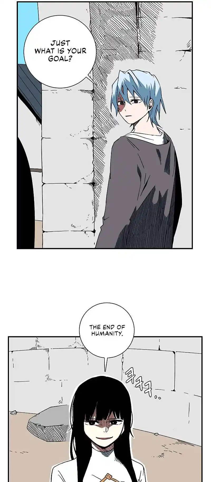 One Step Closer to the Demon King 101