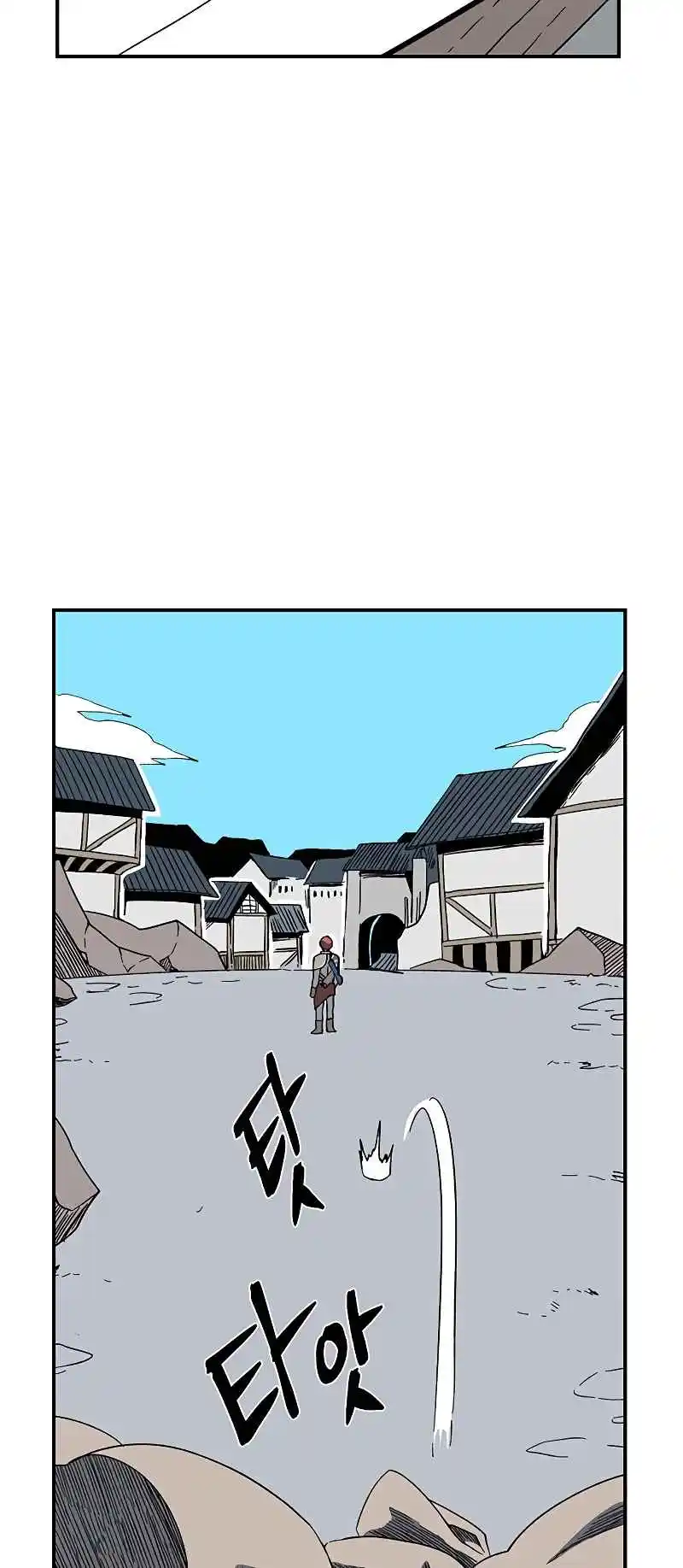 One Step Closer to the Demon King 101