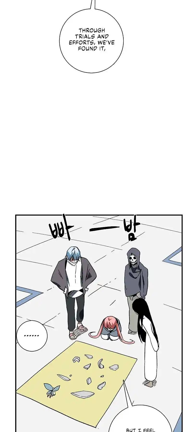 One Step Closer to the Demon King 101