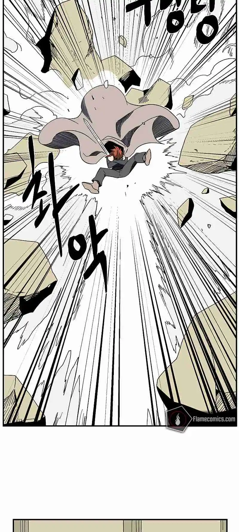 One Step Closer to the Demon King 101