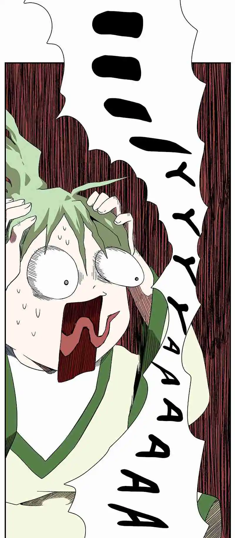 One Step Closer to the Demon King 101