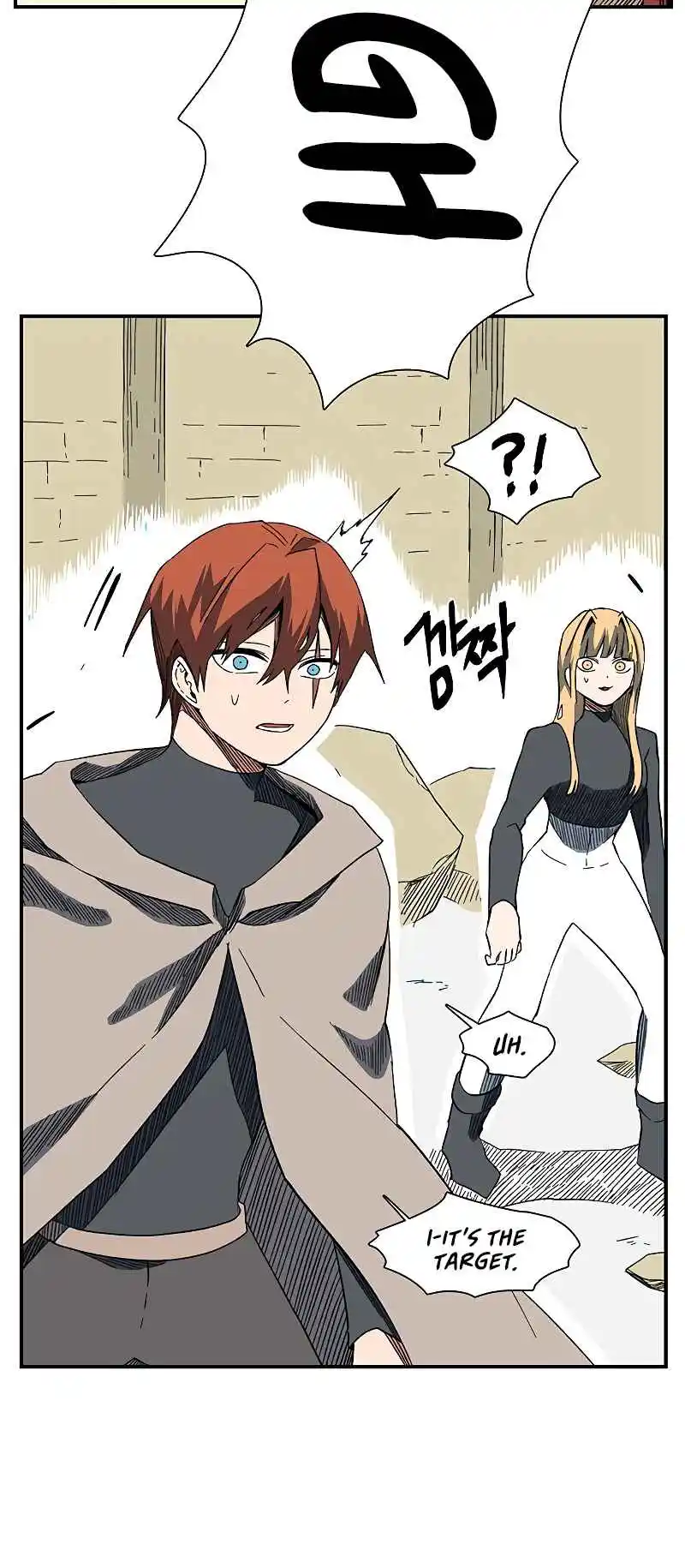 One Step Closer to the Demon King 101