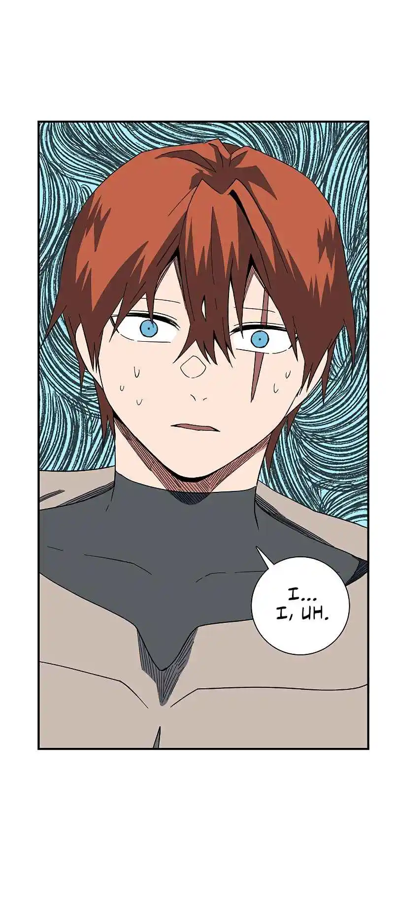 One Step Closer to the Demon King 101