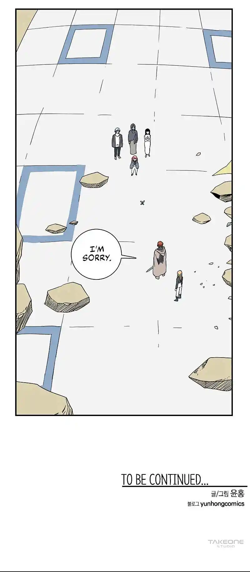 One Step Closer to the Demon King 101