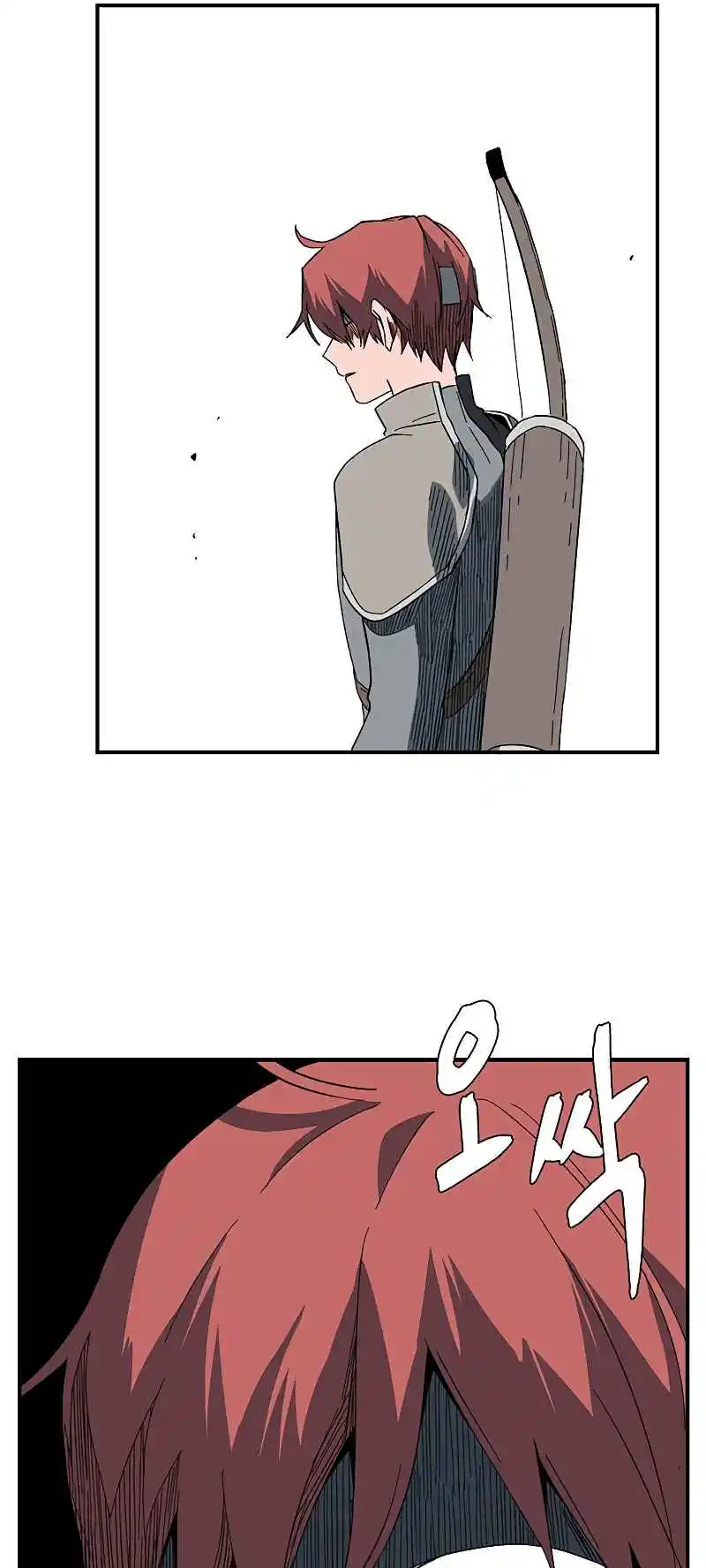 One Step Closer to the Demon King 102