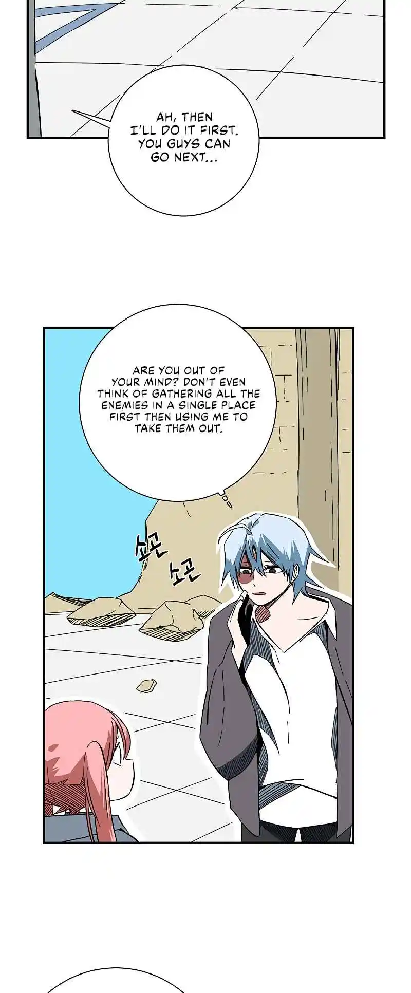 One Step Closer to the Demon King 102