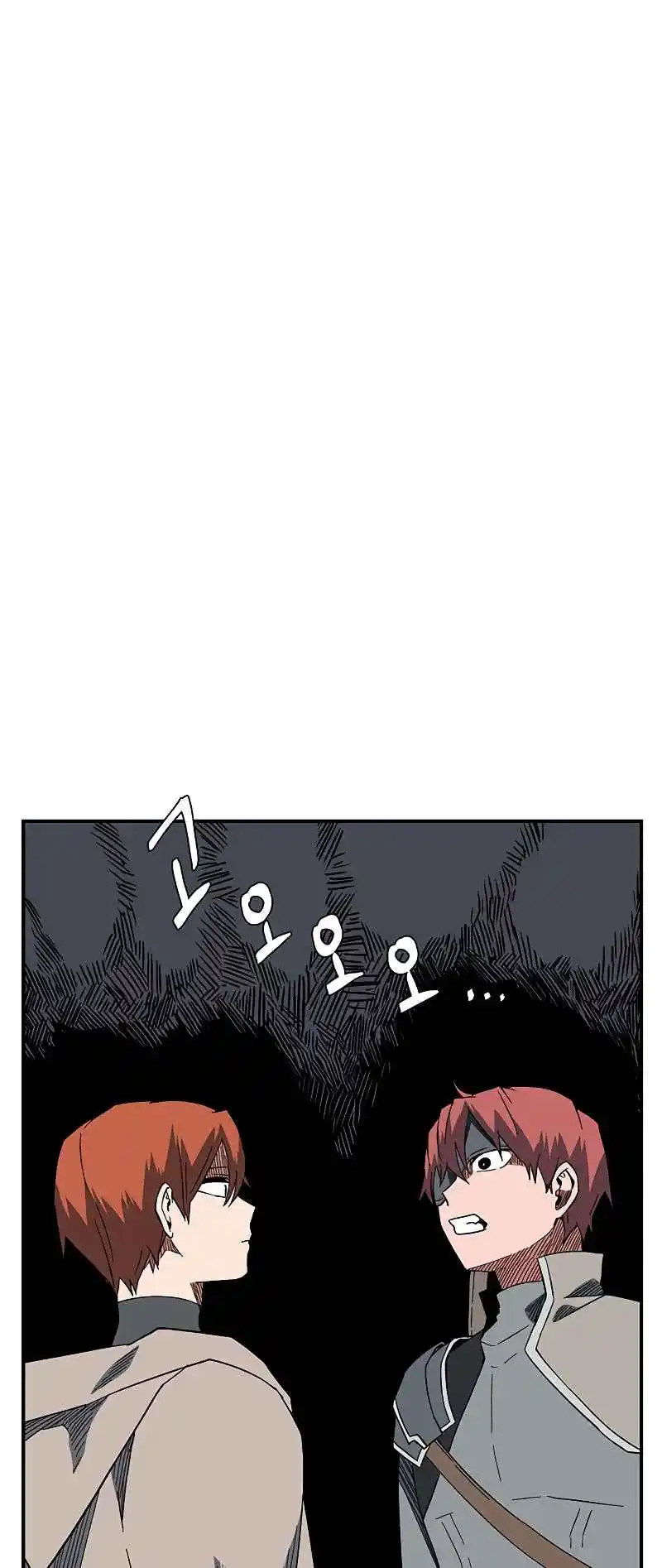 One Step Closer to the Demon King 102