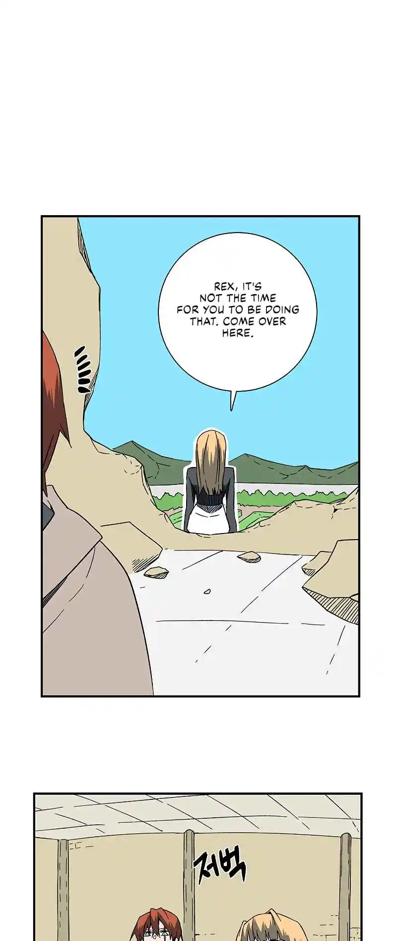 One Step Closer to the Demon King 102