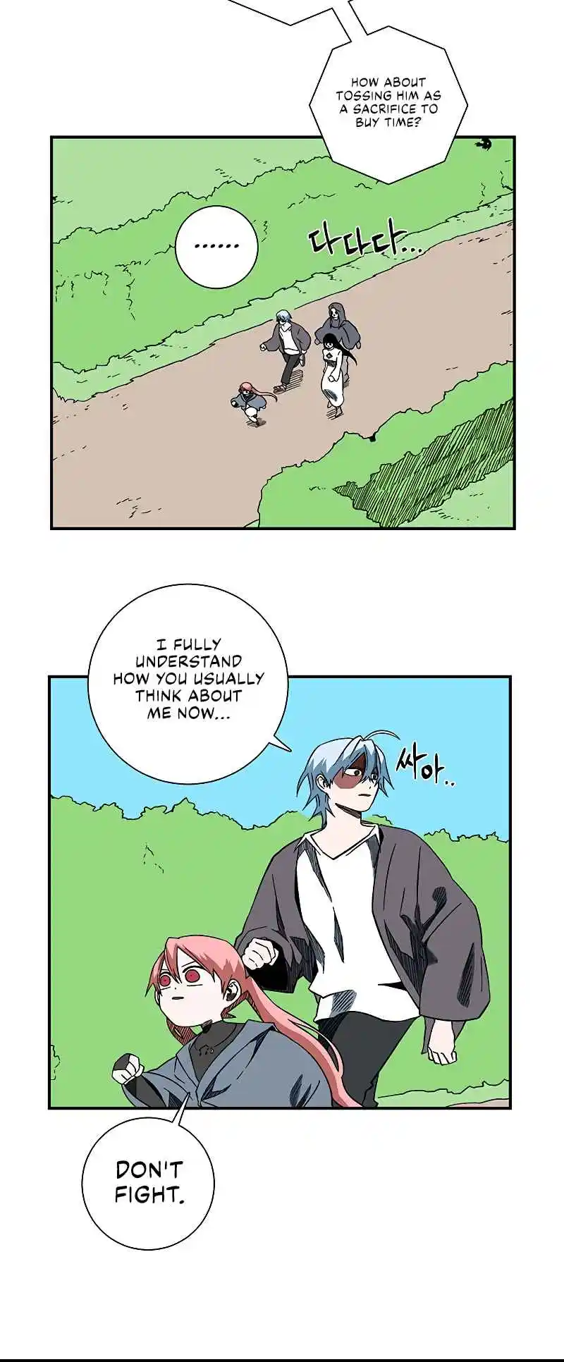 One Step Closer to the Demon King 102