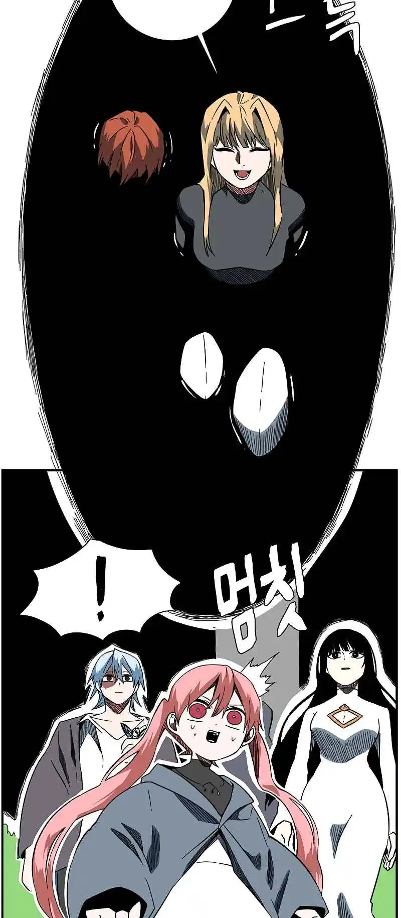 One Step Closer to the Demon King 102