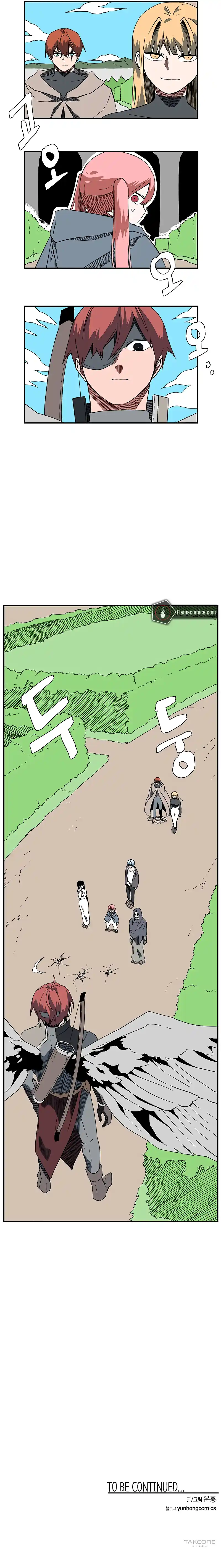 One Step Closer to the Demon King 102