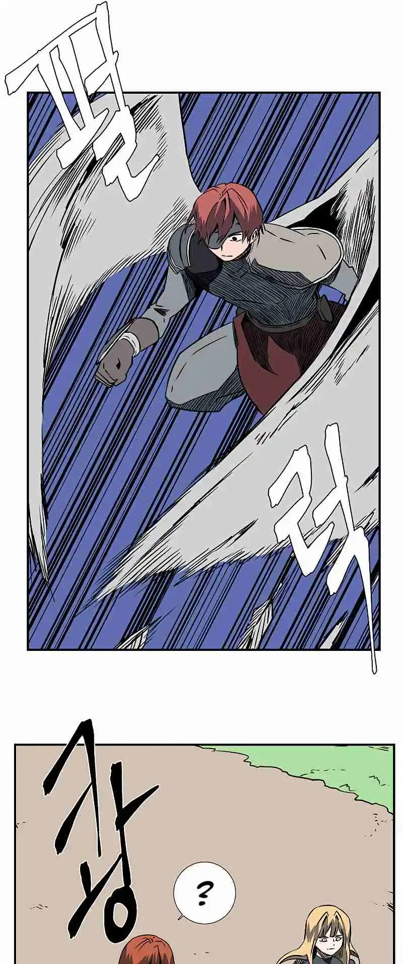 One Step Closer to the Demon King 103