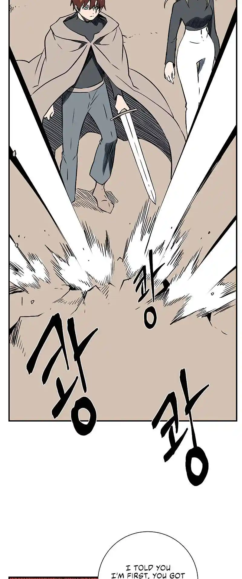 One Step Closer to the Demon King 103