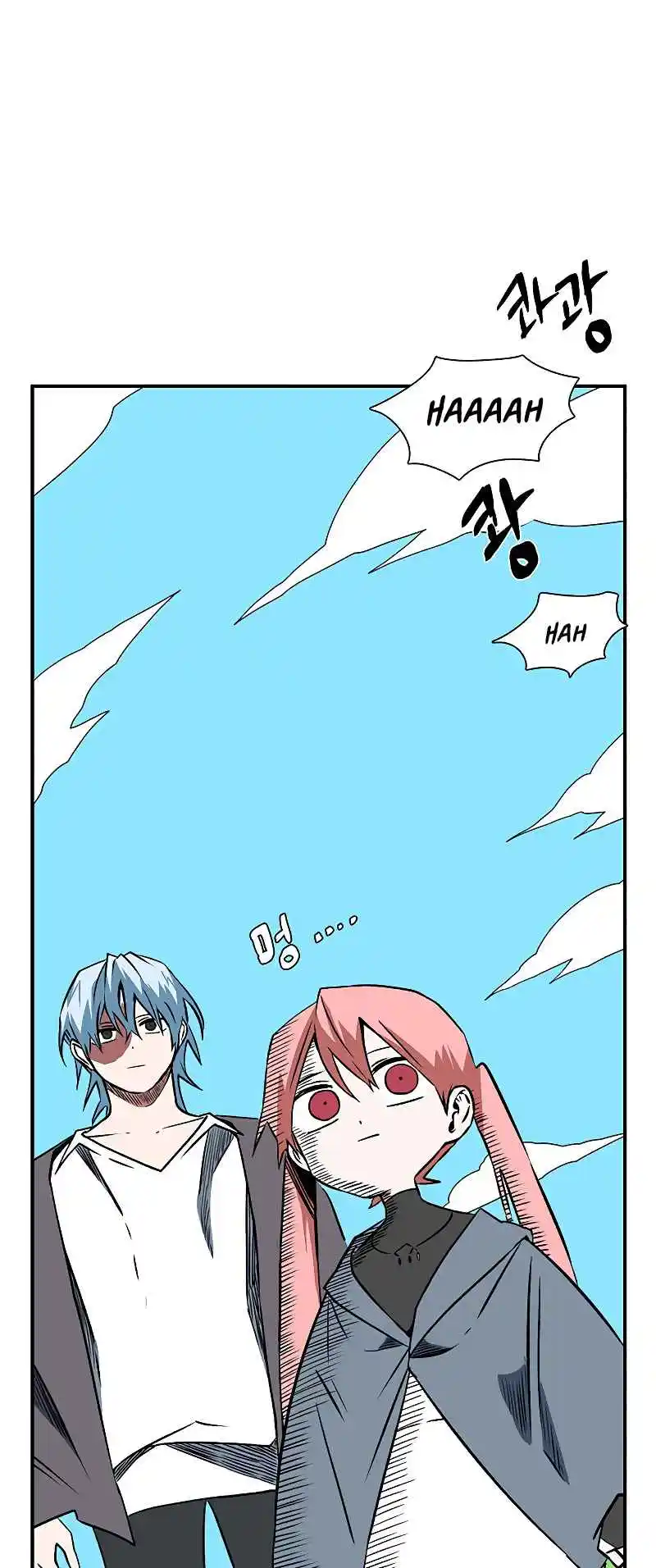 One Step Closer to the Demon King 103