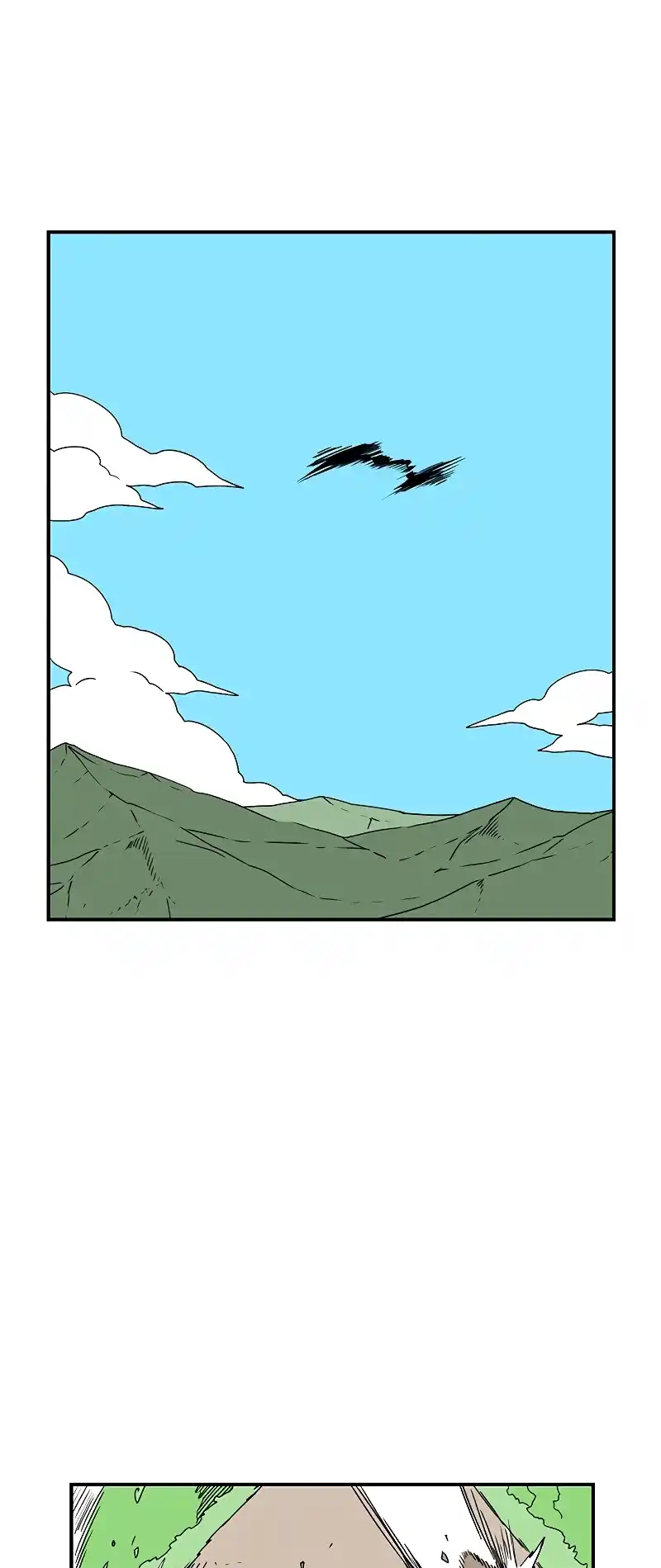 One Step Closer to the Demon King 103