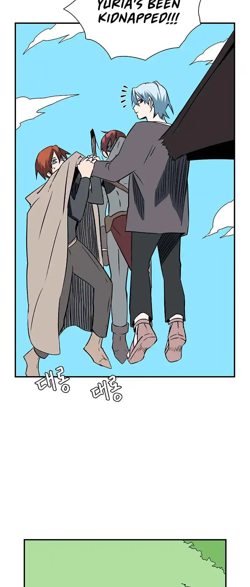 One Step Closer to the Demon King 103