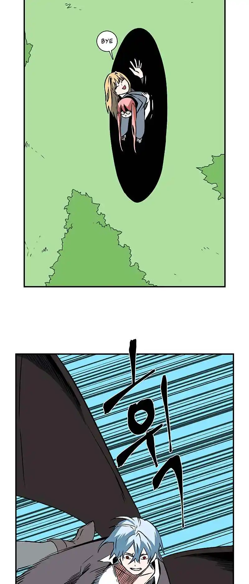 One Step Closer to the Demon King 103