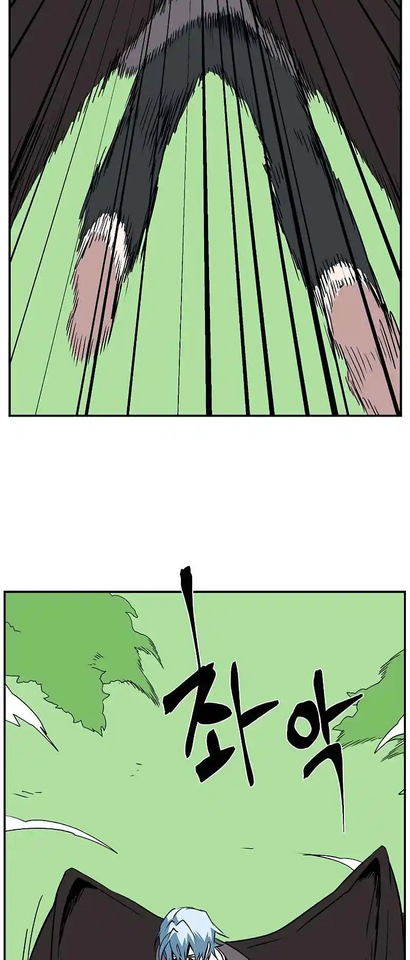 One Step Closer to the Demon King 103