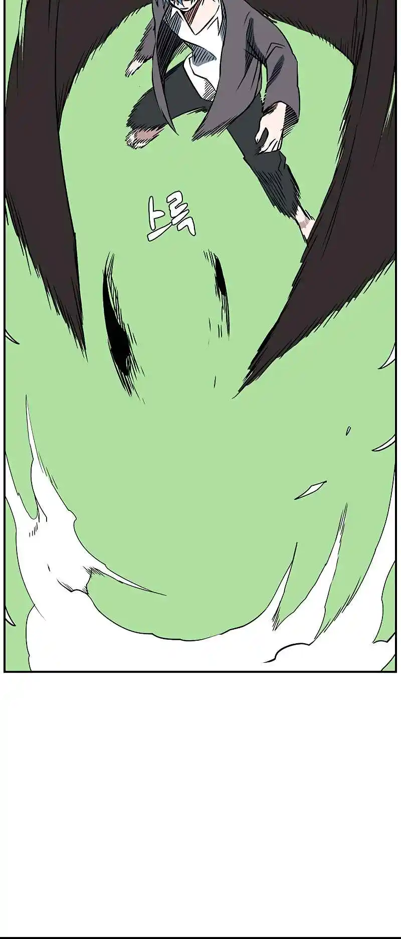 One Step Closer to the Demon King 103