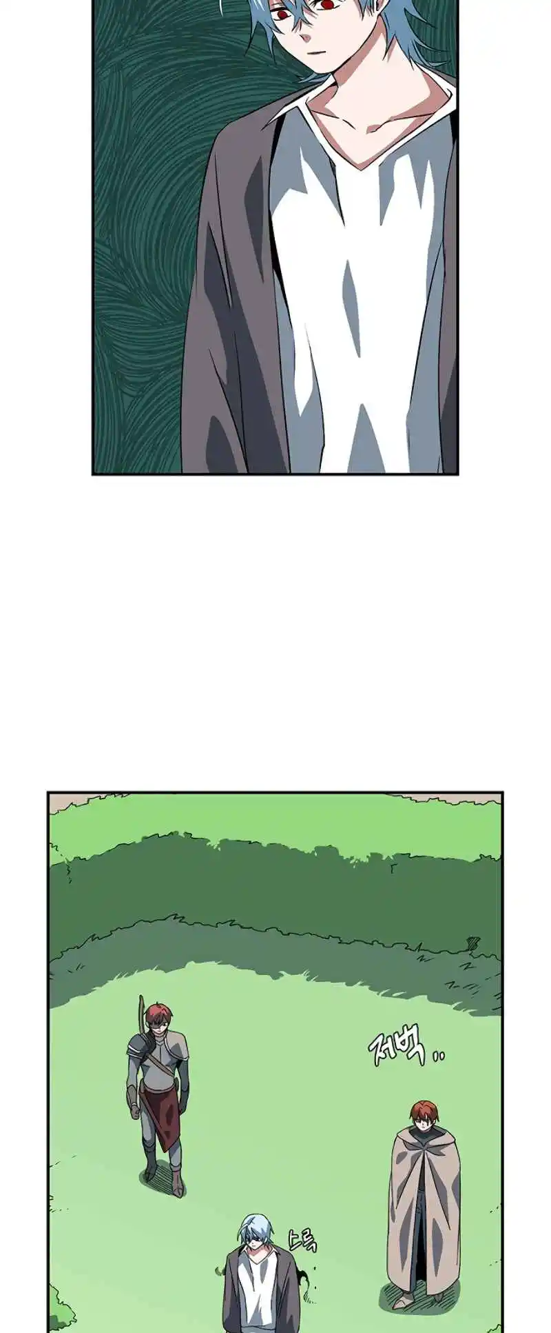 One Step Closer to the Demon King 104