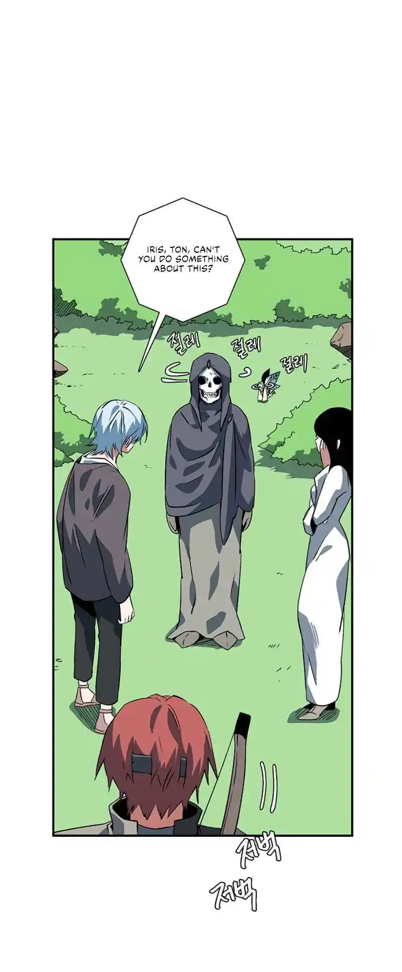 One Step Closer to the Demon King 104