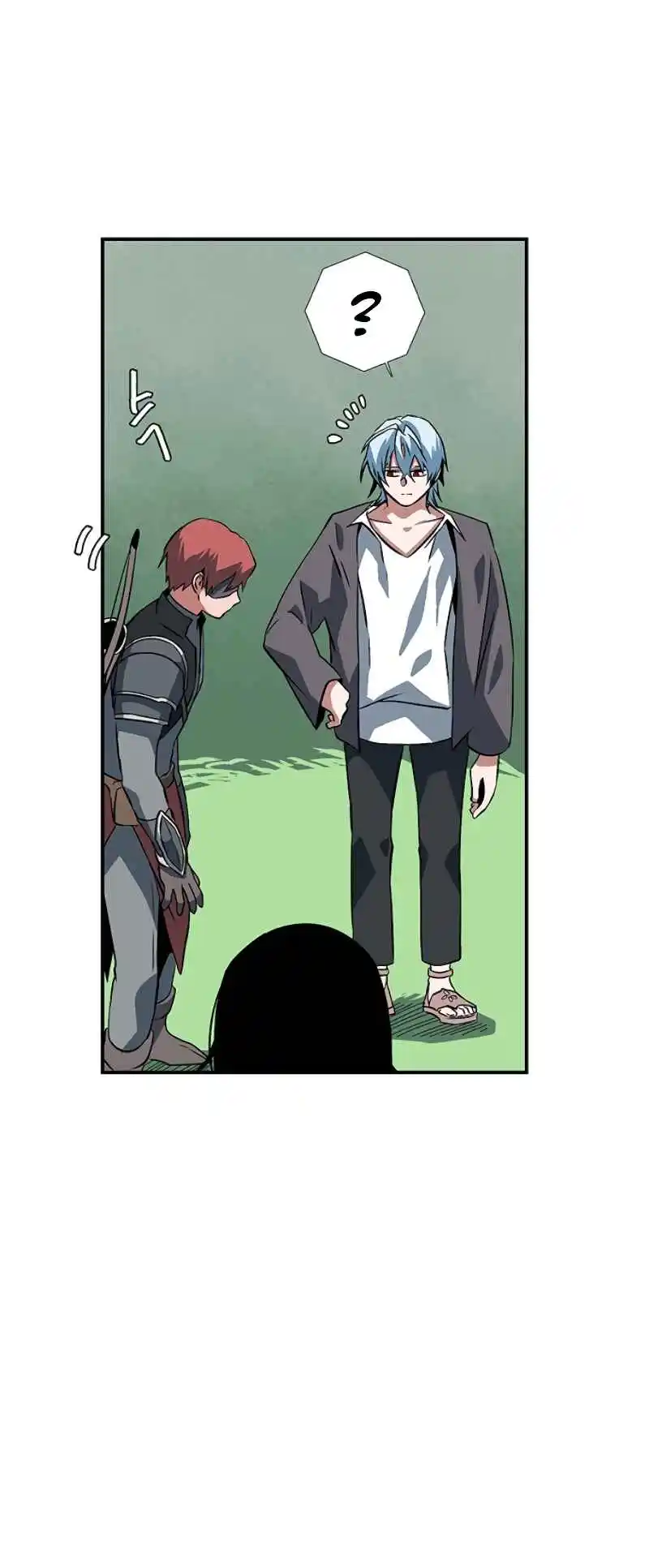 One Step Closer to the Demon King 104