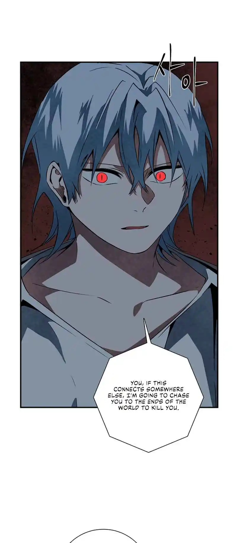 One Step Closer to the Demon King 104