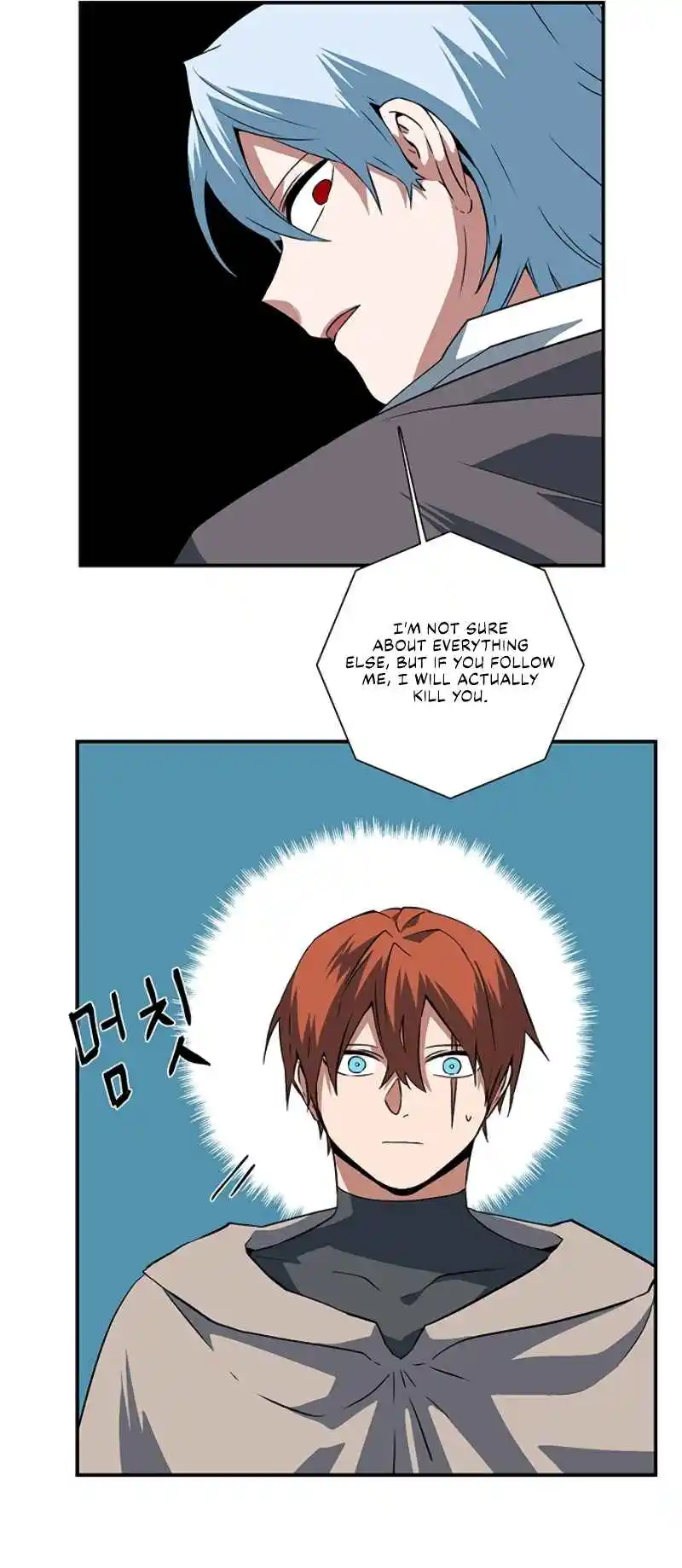 One Step Closer to the Demon King 104