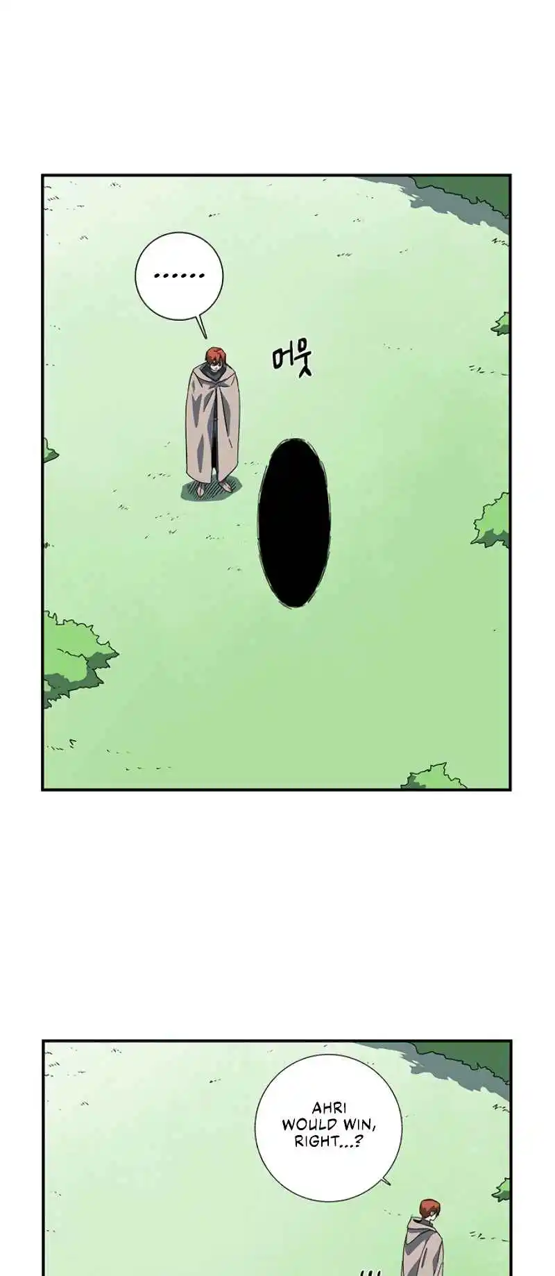 One Step Closer to the Demon King 104