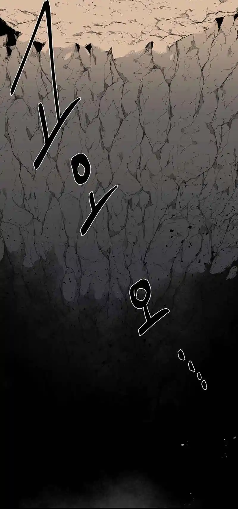 One Step Closer to the Demon King 104