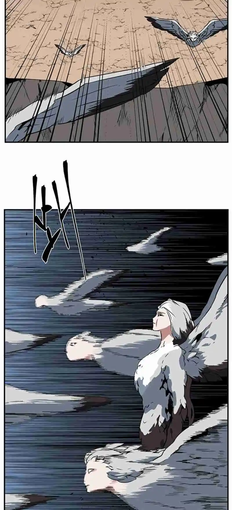 One Step Closer to the Demon King 104