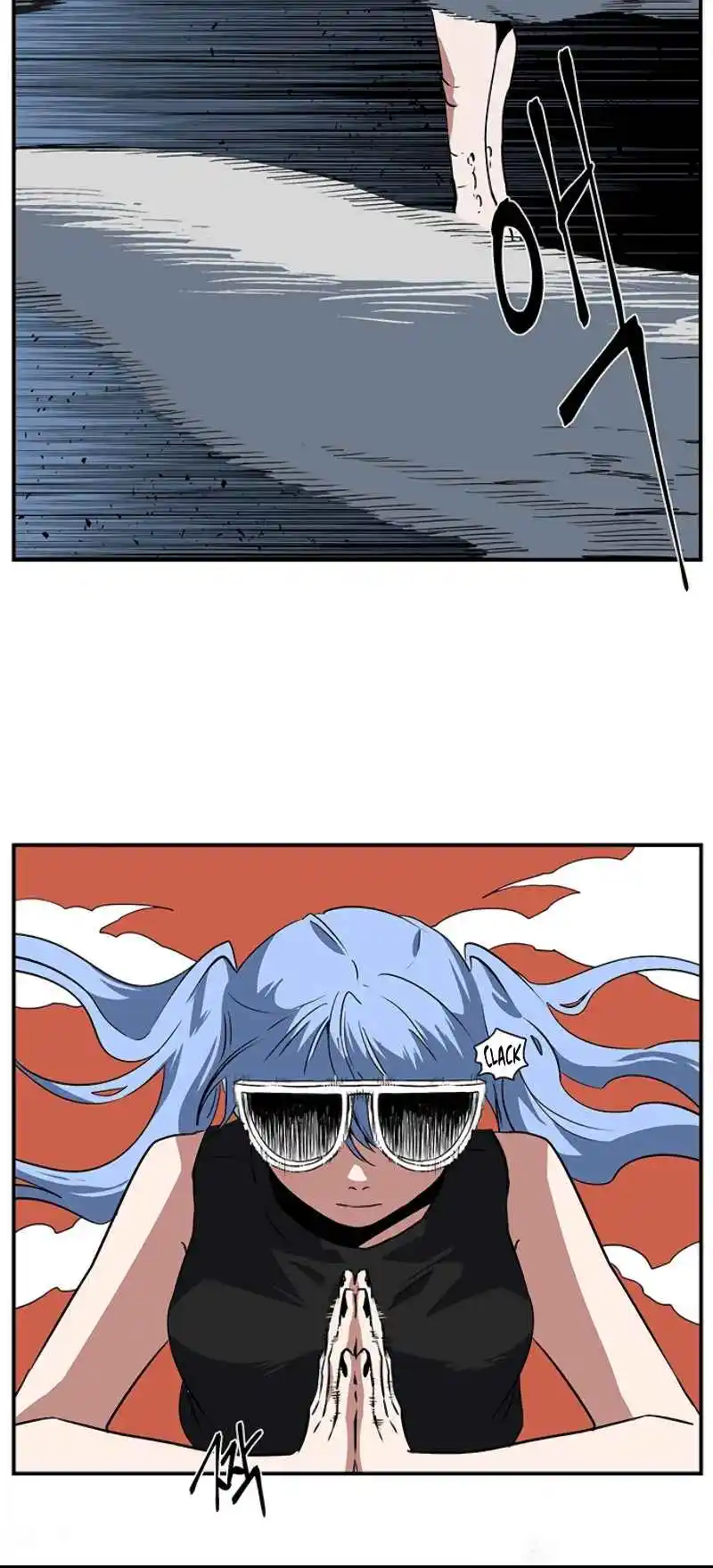 One Step Closer to the Demon King 104