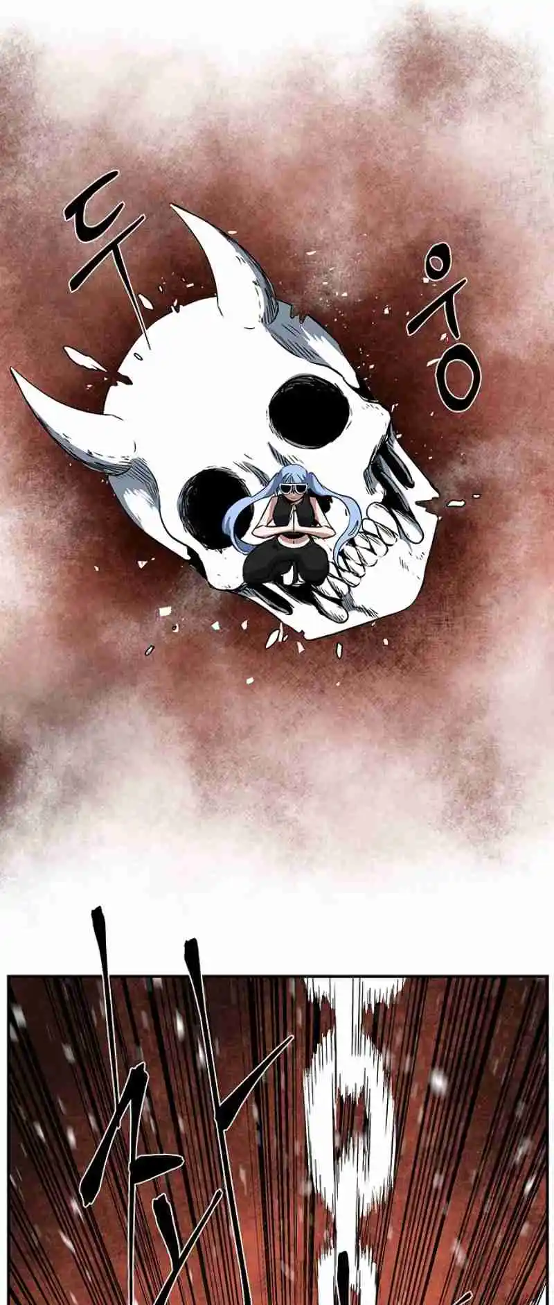 One Step Closer to the Demon King 104