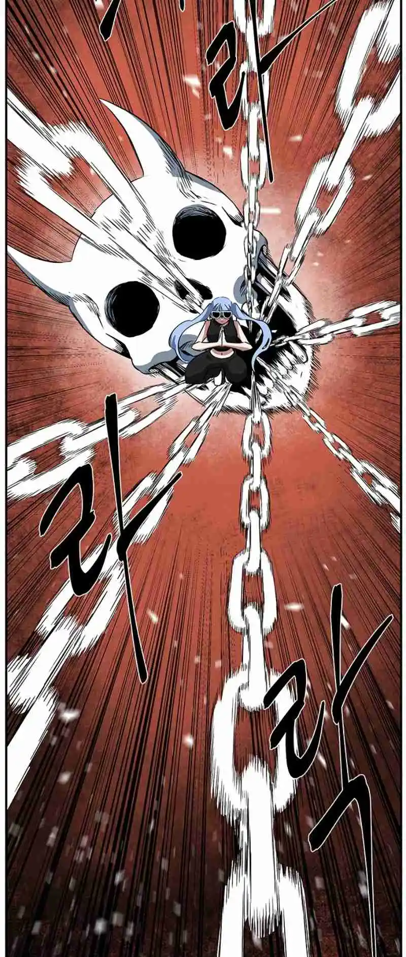 One Step Closer to the Demon King 104