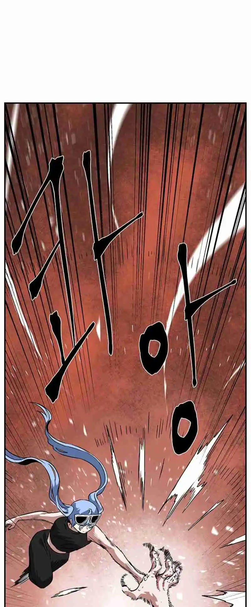 One Step Closer to the Demon King 104