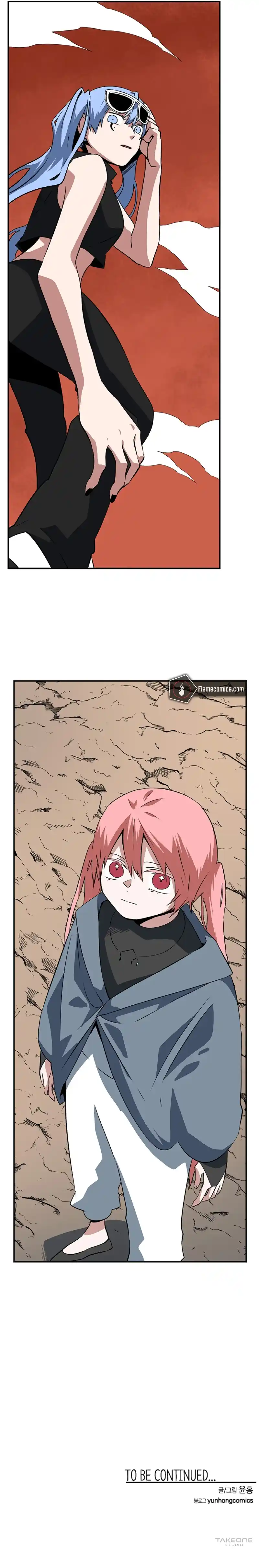 One Step Closer to the Demon King 104