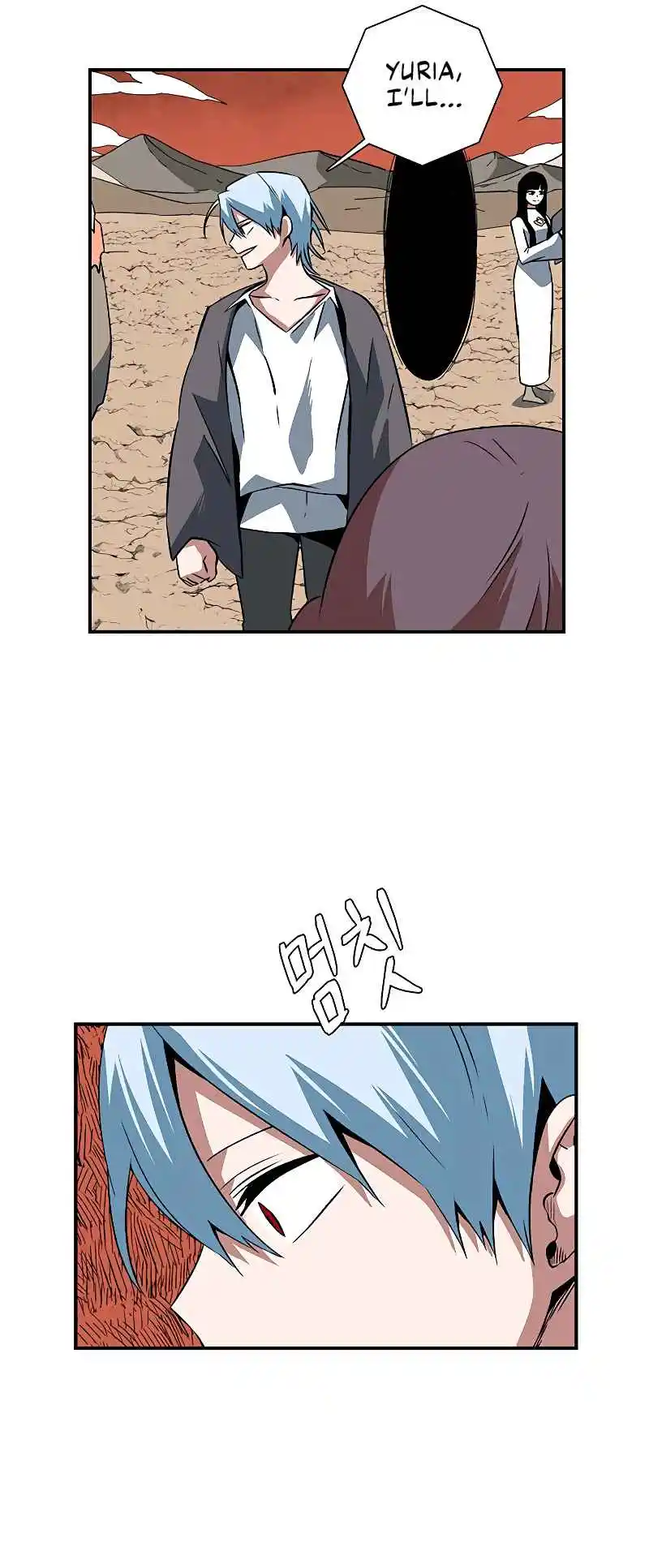 One Step Closer to the Demon King 105