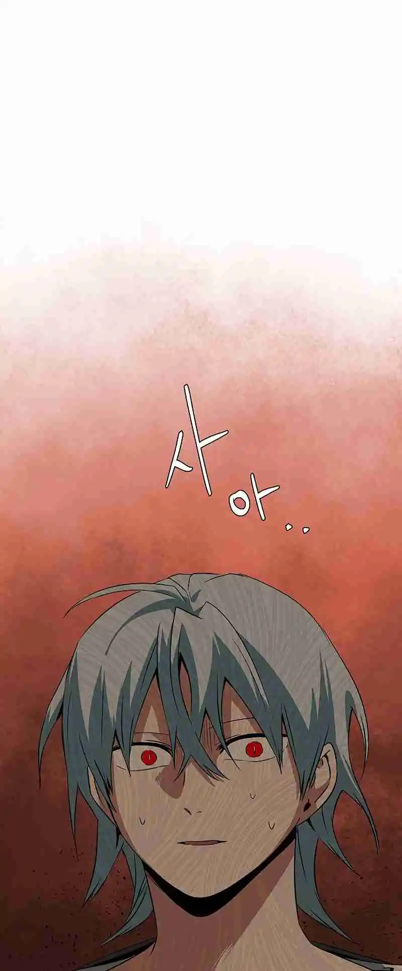 One Step Closer to the Demon King 105