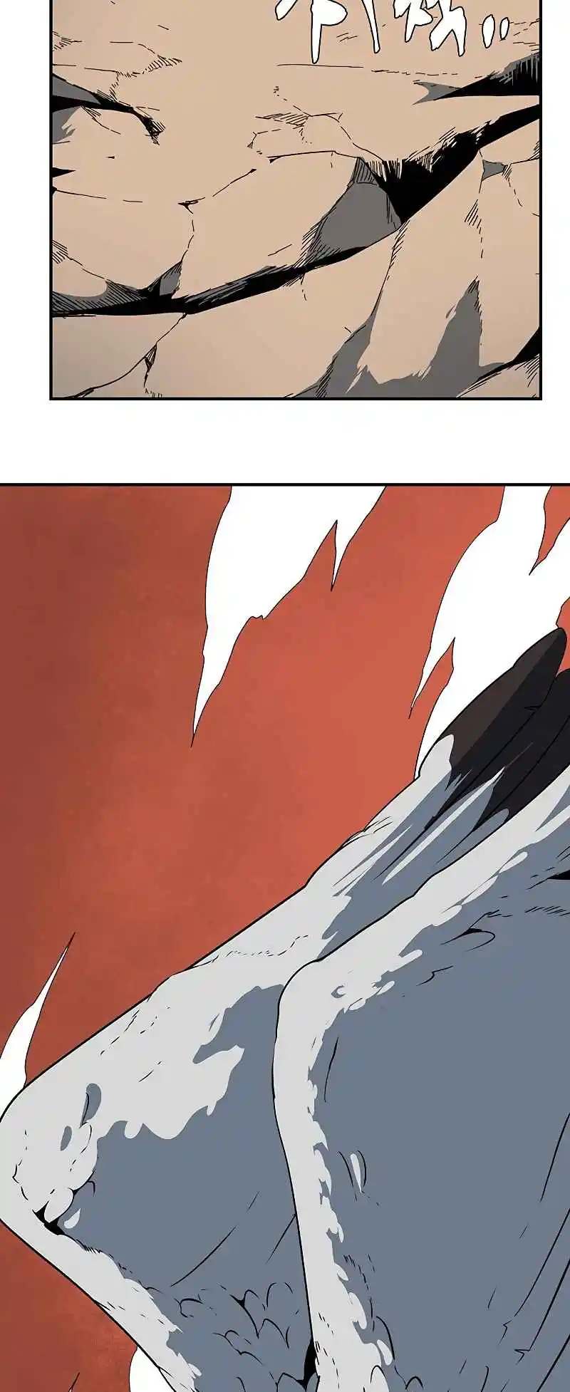 One Step Closer to the Demon King 106