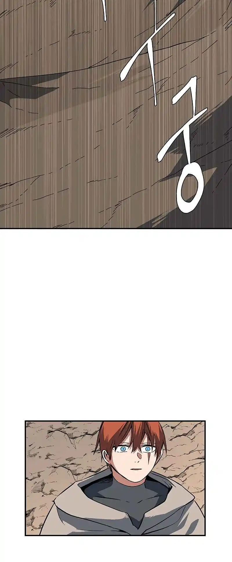 One Step Closer to the Demon King 106